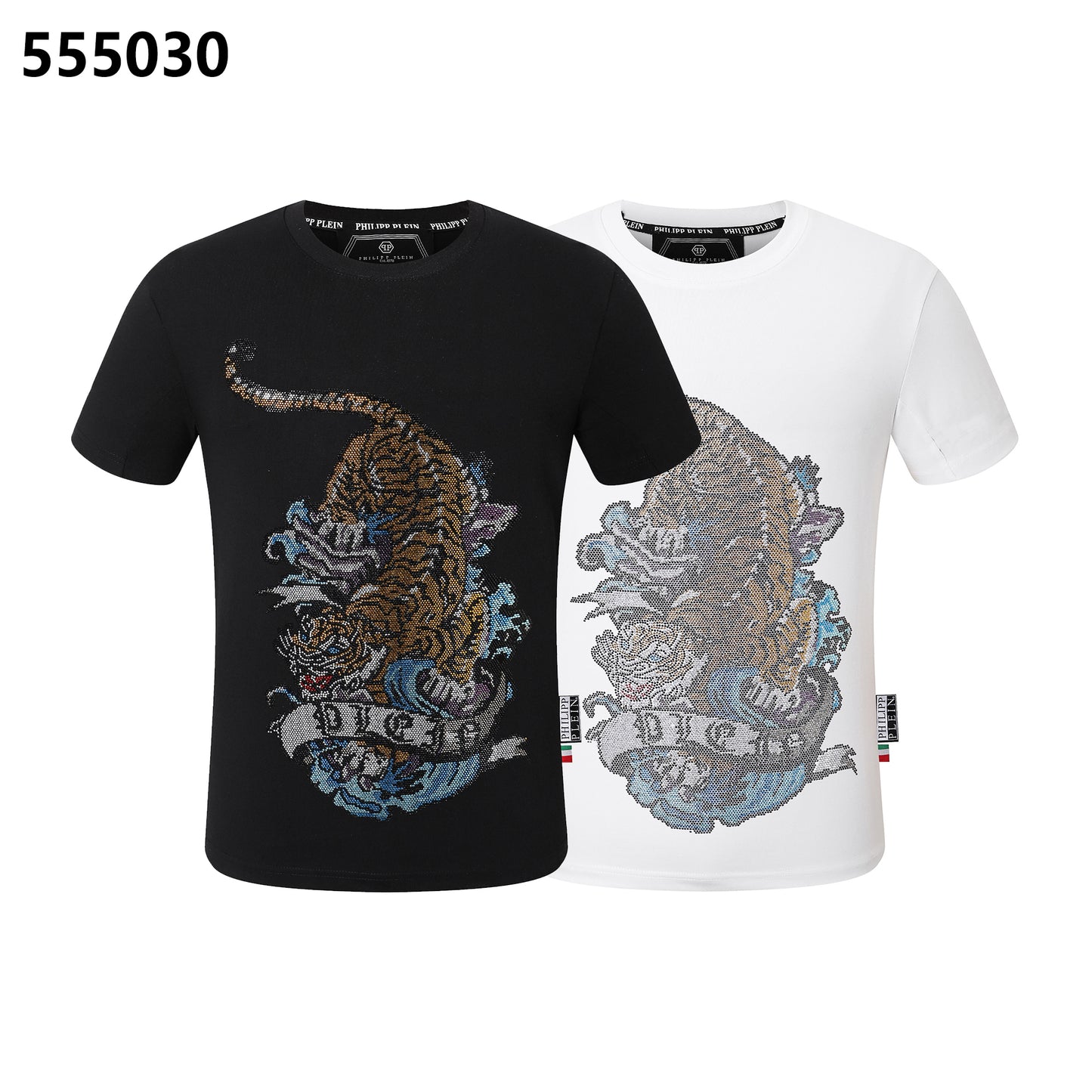 PHILIPP PLEIN Round-Neck T-Shirt with Tiger Print